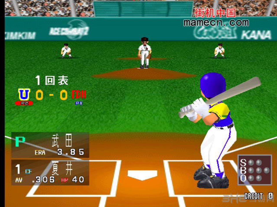 超级世界棒球 (Super World Stadium) 日版ROM