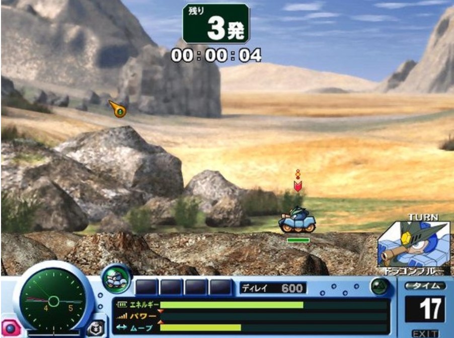 疯狂坦克2 (Fortress 2 Blue Arcade) ROM