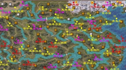 三国群英传7