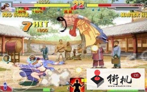 街机形意拳完全汉化版
