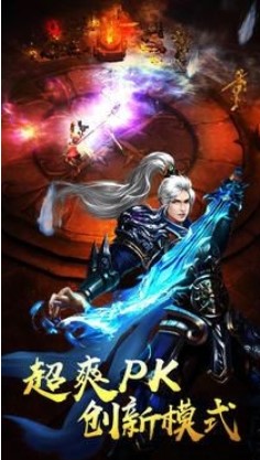 武之影魅H51