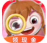 找不同大师