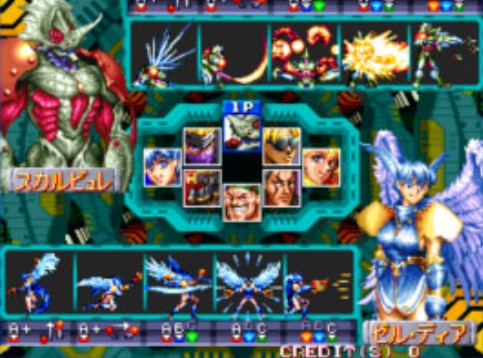 电精1代 / 电神魔傀 (Guardians) 日版硬盘版ROM