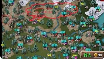 三国大时代系列