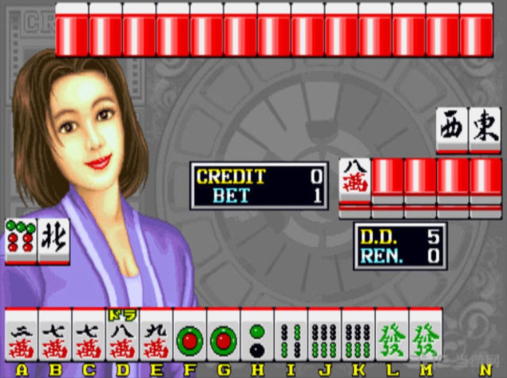 龙虎榜 II (Champion List II) 删除电脑作弊版ROM