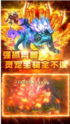 六道轮回H5