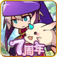 梅露可物语最新版