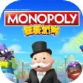 育碧MONOPOLY狂乐派对游戏