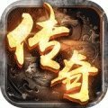 不败传奇