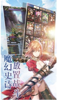 绯雨骑士团2H51