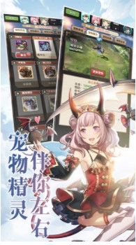绯雨骑士团2H51