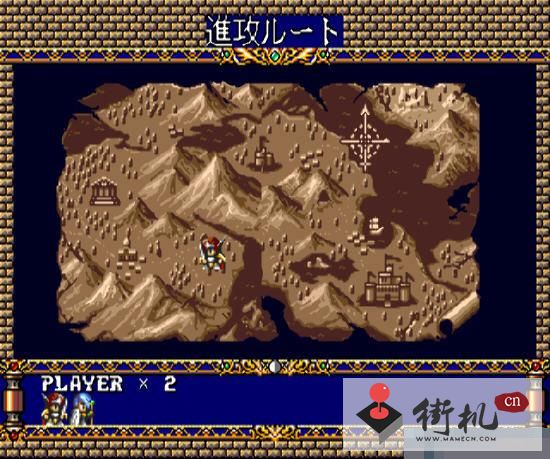 MD梦幻模拟战修改版
