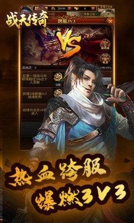 yx