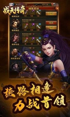 yx