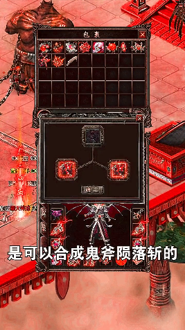 yx