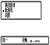 GBA精灵宝可梦水晶完美汉化版