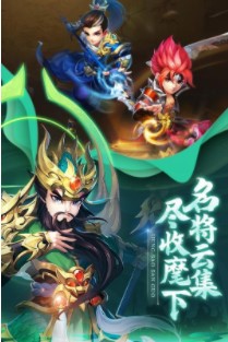 龙魂创世H5