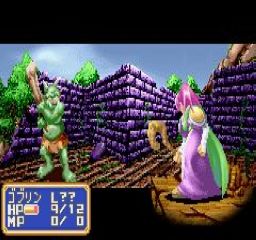 MD光明力量1诸神的遗产汉化修改版