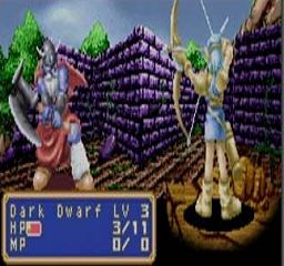 MD光明力量1诸神的遗产汉化修改版