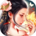 山海经异兽百战天下