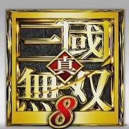 真三国无双8女武将去衣版