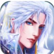 万界之风流剑仙