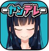合并披萨