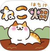 魔鬼猎人