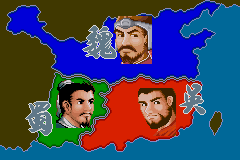 决战三国GBA移植版