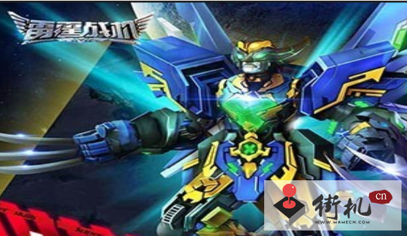 MD雷霆战机4汉化移植版