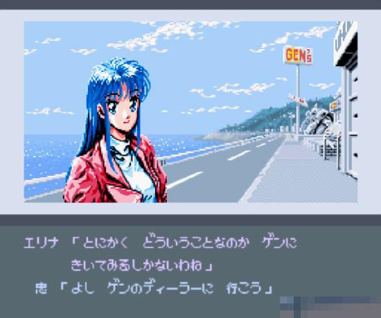 金属之光fc修改版