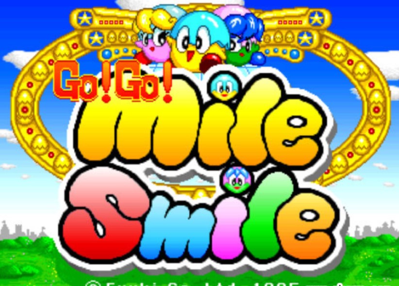 鸡蛋小子大接龙 (Go Go! Mile Smile ROM
