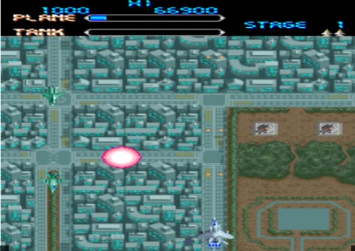 冥王战机 (MX5000) ROM