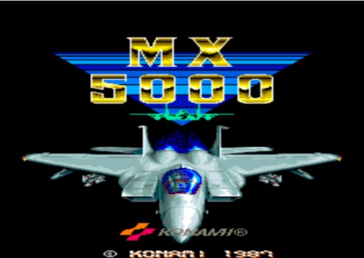 冥王战机 (MX5000) ROM