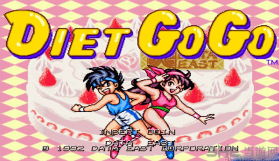 乐乐小子 (Date Quiz Go Go) ROM