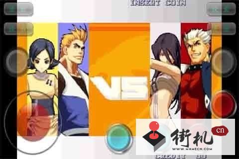 龙吼fc无限气版