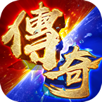 极道天权