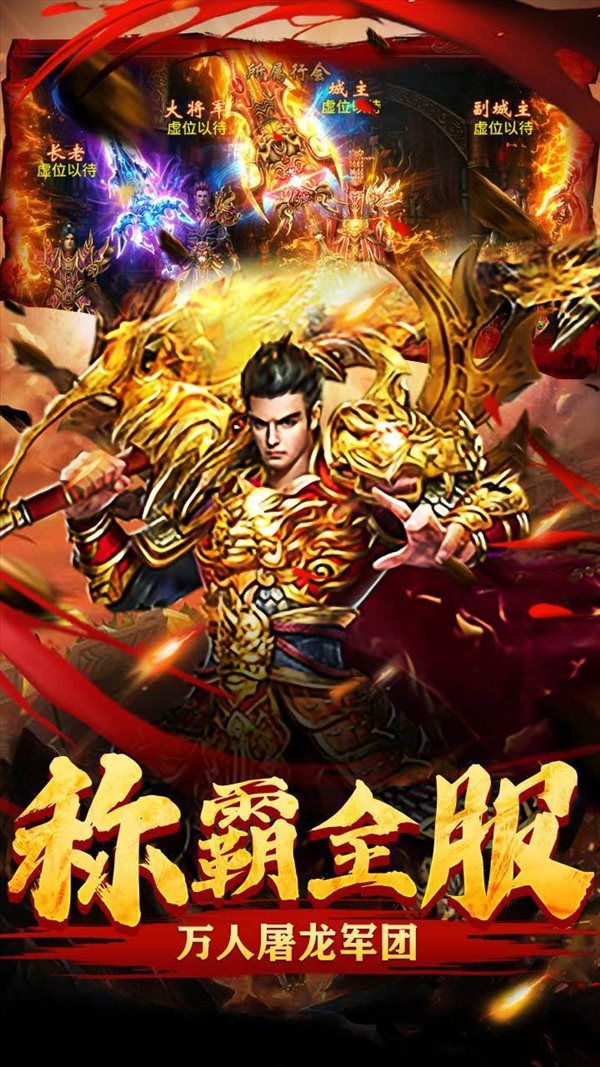 yx