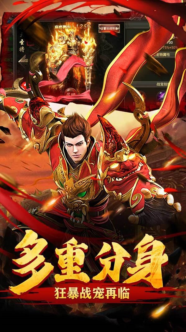 yx