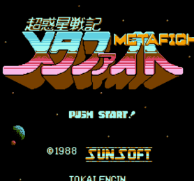 FC创世纪英雄不遇敌版