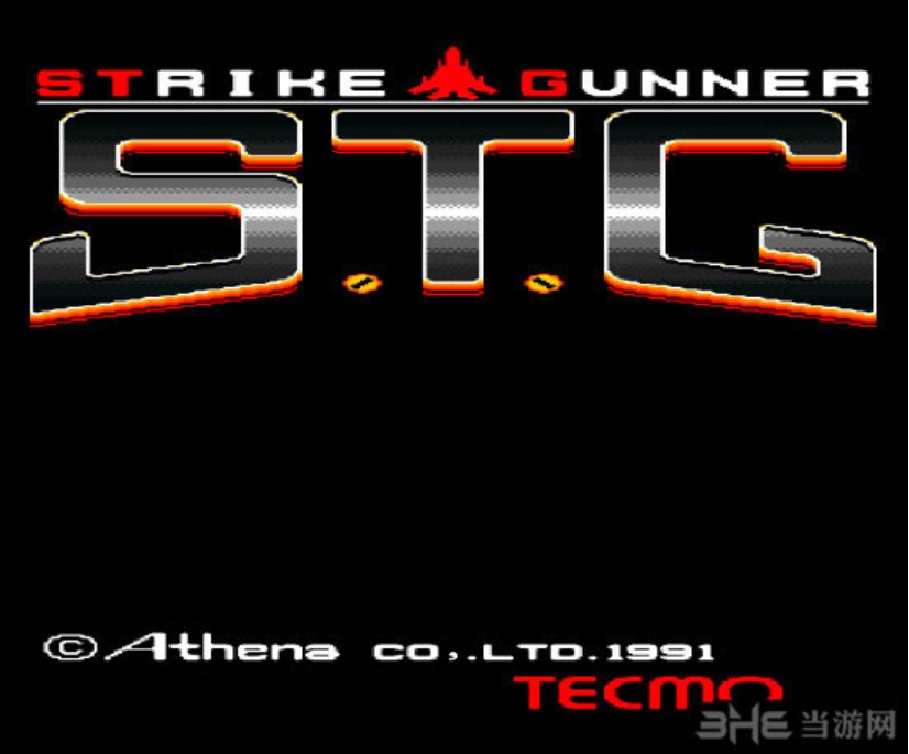 重装战机 S.T.G (Strike Gunner S.T.G) ROM