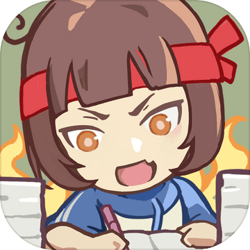 主题公园岛