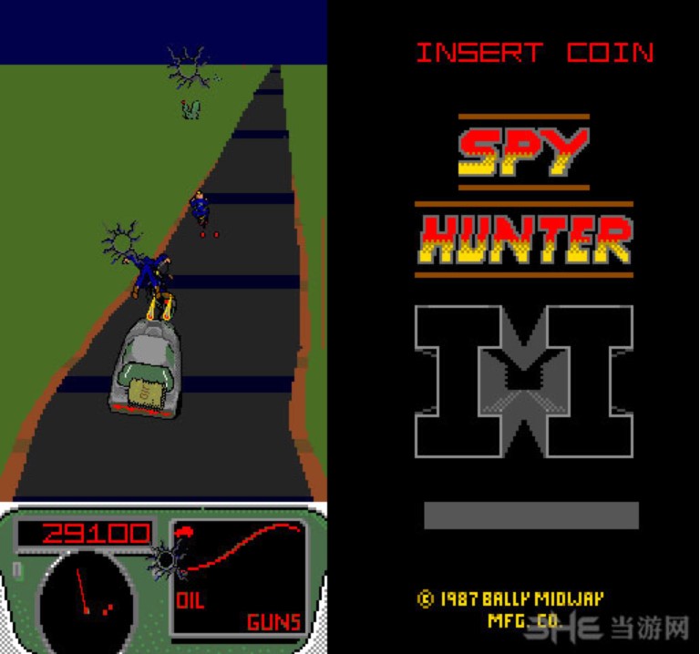  抓间谍 2 (Spy Hunter 2) ROM