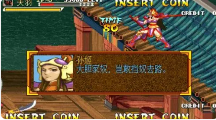 三国战纪100版本