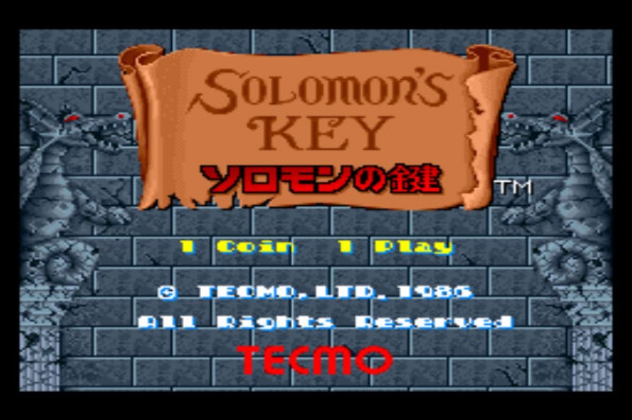 所罗门之钥 (Solomon`s Key) 日版ROM