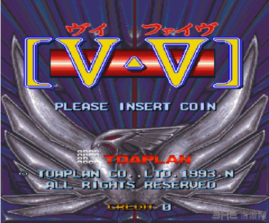 V-5 战机 (V-Five) 日版ROM