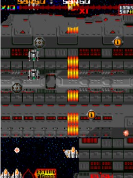 欧米茄战机 (Omega Fighter) ROM