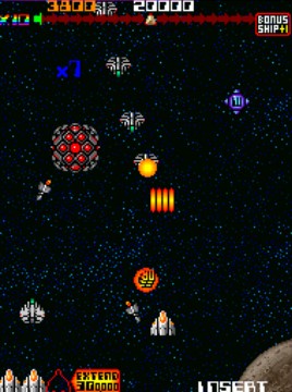 欧米茄战机 (Omega Fighter) ROM