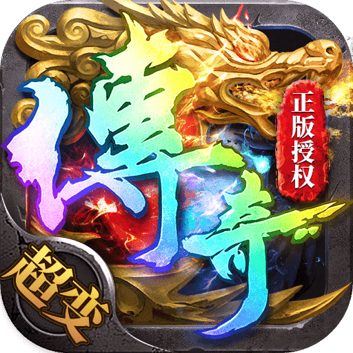 帝王的荣耀吴镇宇版