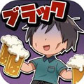 美人鱼公主换装秀